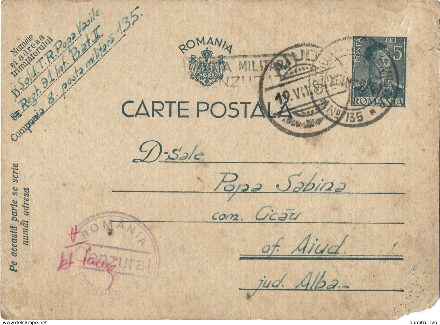 ROMANIA 1942 POSTCARD, MILITARY CENSORED, OPM 135, POSTCARD STATIONERY - 2. Weltkrieg (Briefe)