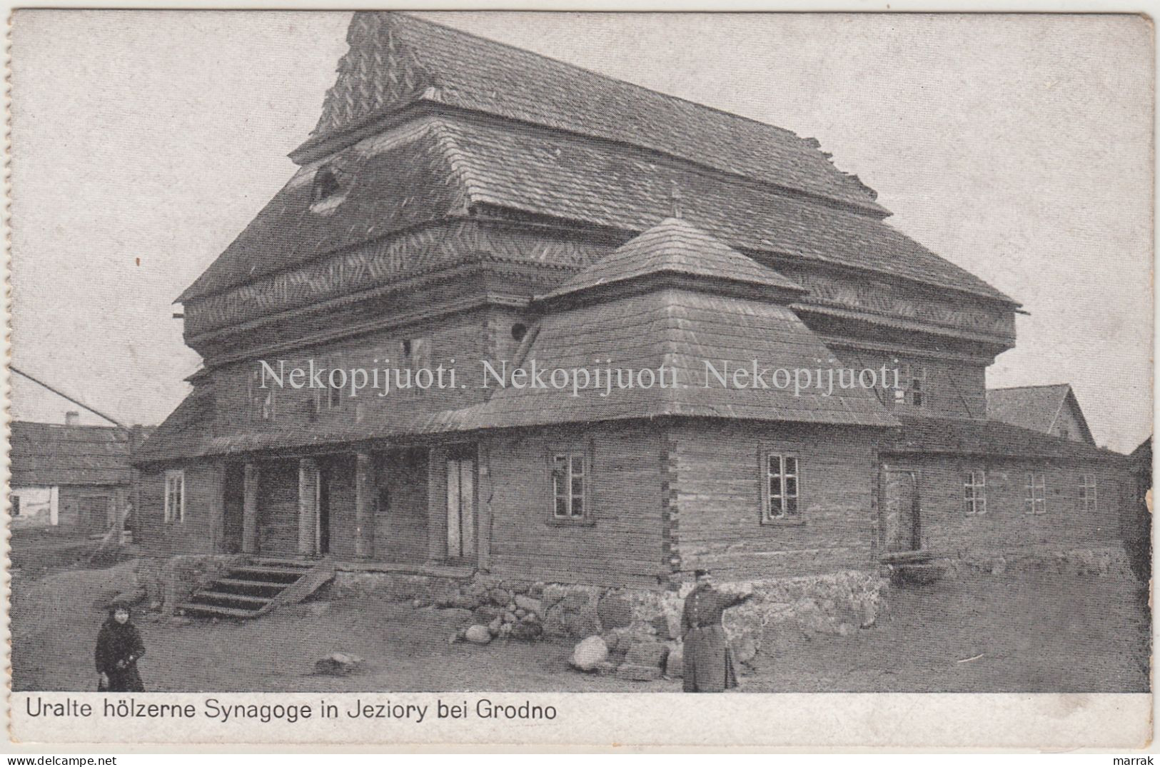 Judaica, Jeziory, Synagoge, 1910' Postcard - Belarus