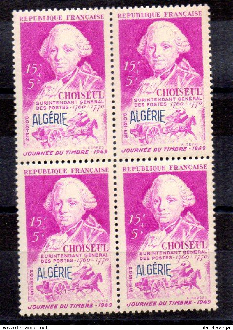 Argelia Bloque De Cuatro Nº Yvert 275 ** - Unused Stamps