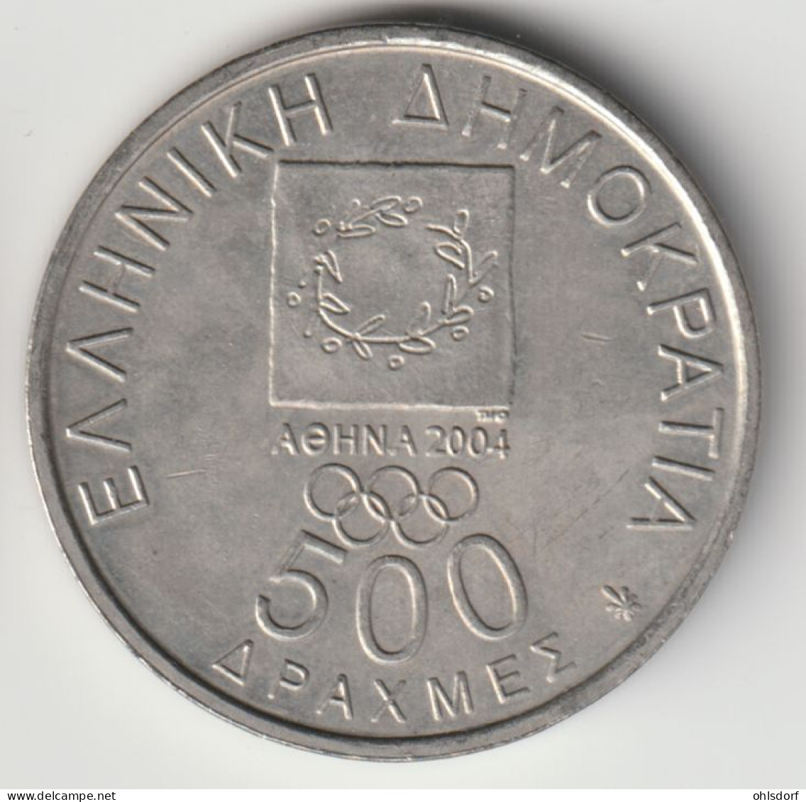 GREECE 2000: 500 Drachmes, KM 178 - Grèce