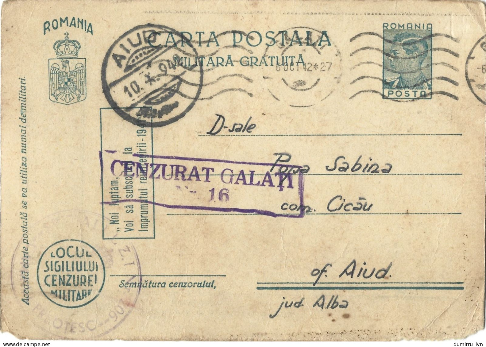 ROMANIA 1942 FREE MILITARY POSTCARD, CENSORED GALATI 16, SENT FROM HOSPITAL Z. I. No.206, SALON 7, POSTCARD STATIONERY - 2. Weltkrieg (Briefe)