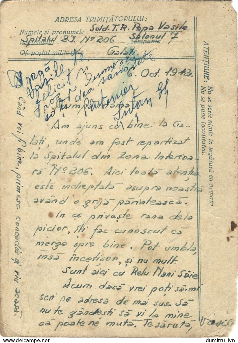 ROMANIA 1942 FREE MILITARY POSTCARD, CENSORED GALATI 16, SENT FROM HOSPITAL Z. I. No.206, SALON 7, POSTCARD STATIONERY - Cartas De La Segunda Guerra Mundial