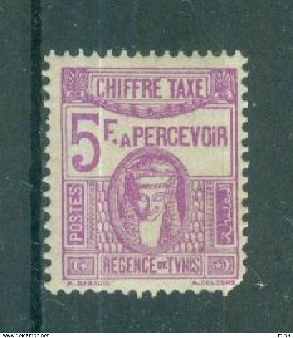 TUNISIE - Timbre-Taxe N°50** MNH SCAN DU VERSO. Déesse Carthaginoise.(Dent Courte Coin Droit Bas) - Unused Stamps
