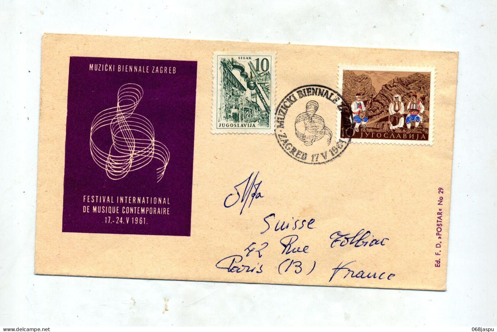 Lettre Cachet Zagreb Festival Musique - Lettres & Documents