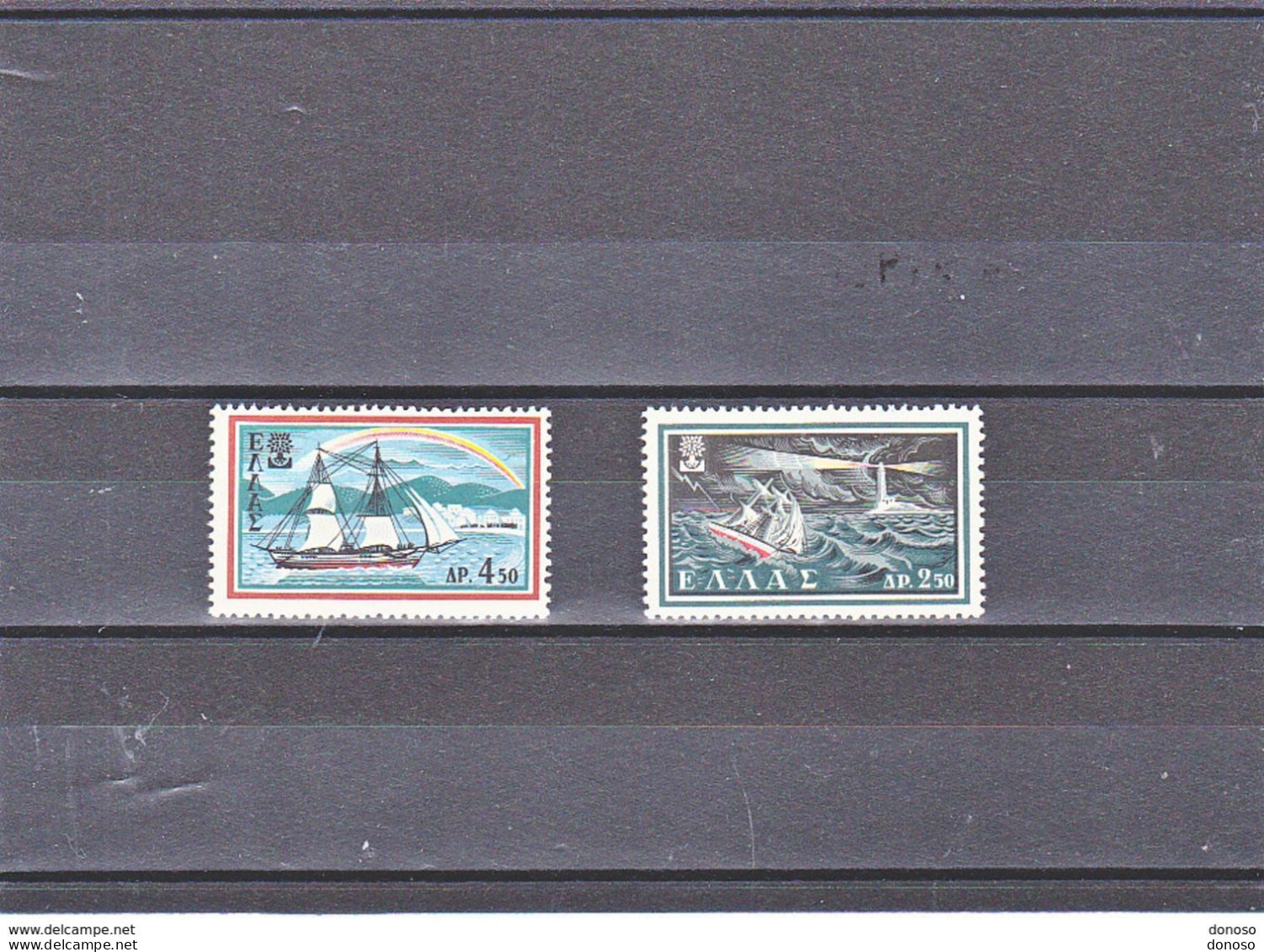 GRECE 1960 Année Mondiale Du Réfugié Yvert 703-704, Michel 724-725  NEUF** MNH - Unused Stamps