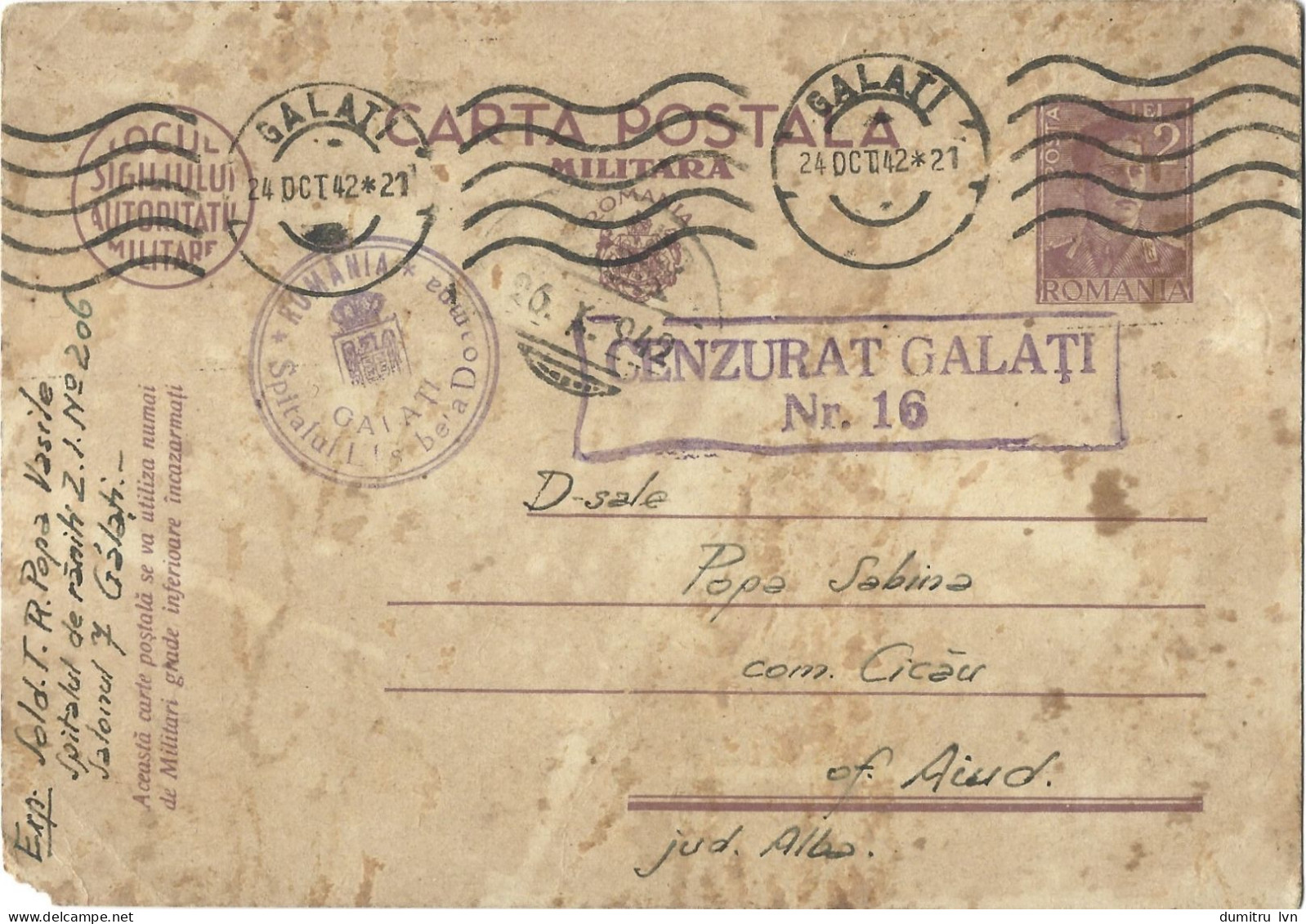 ROMANIA 1942 MILITARY POSTCARD, CENSORED GALATI Nr.16, SENT FROM HOSPITAL Z. I. No.206, SALON 7, POSTCARD STATIONERY - World War 2 Letters