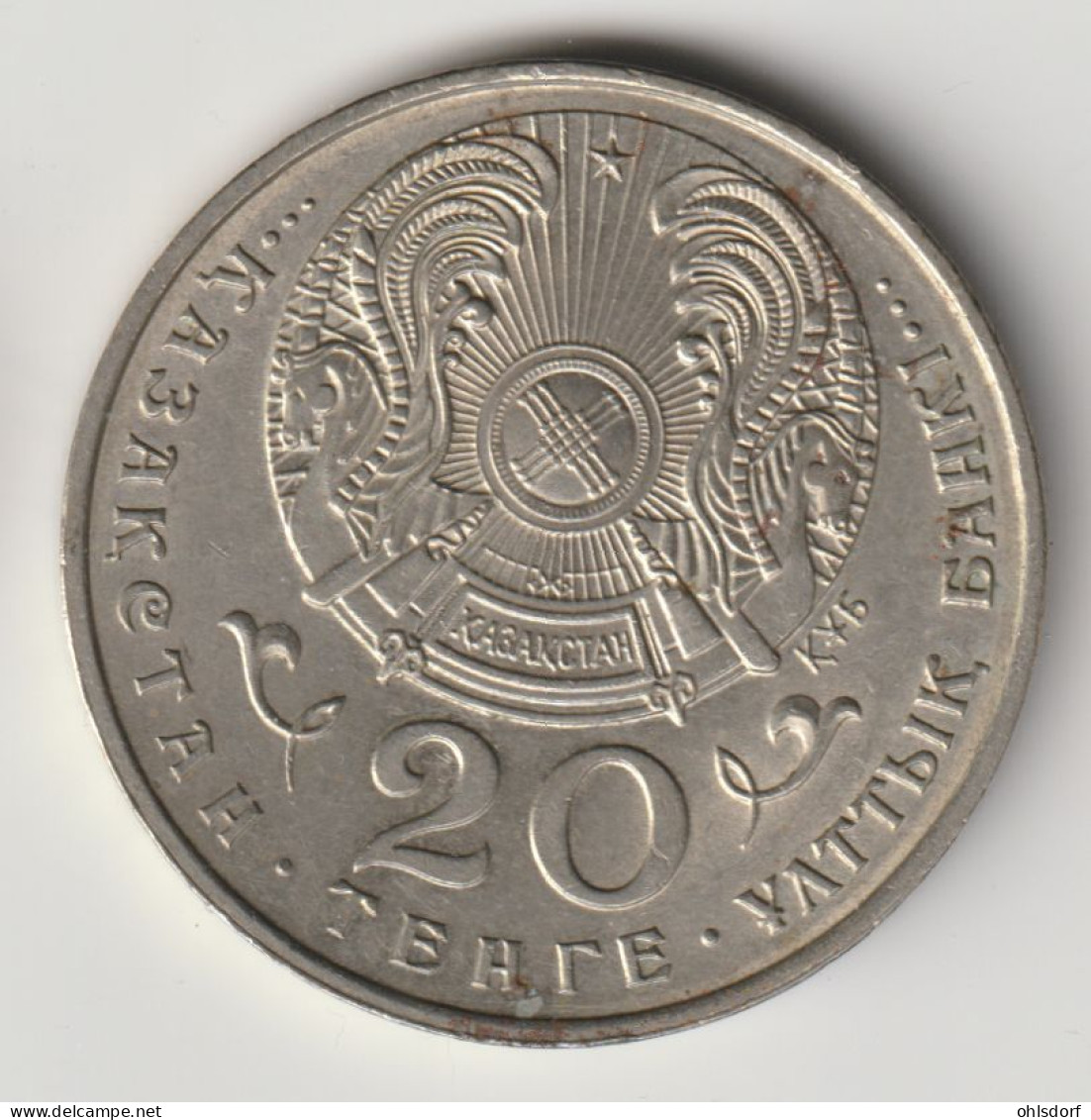 KAZAKHSTAN 1995: 20 Tenge. KM 12 - Kazakistan