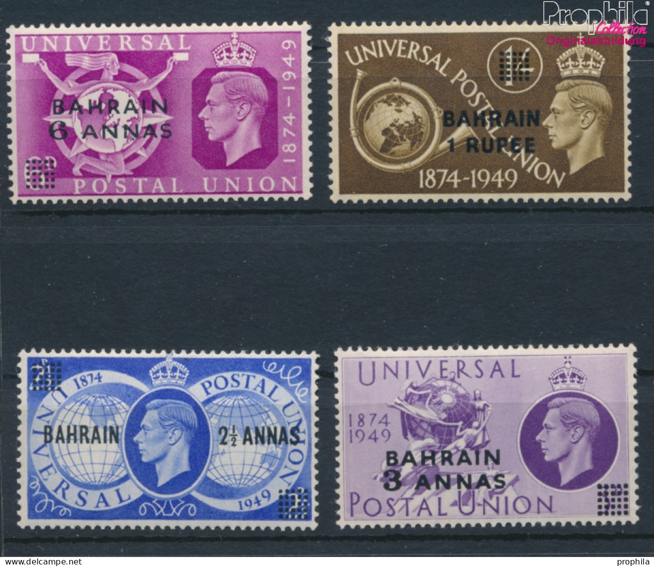 Bahrain 66-69 (kompl.Ausg.) Postfrisch 1949 75 Jahre UPU (10368501 - Bahrein (...-1965)