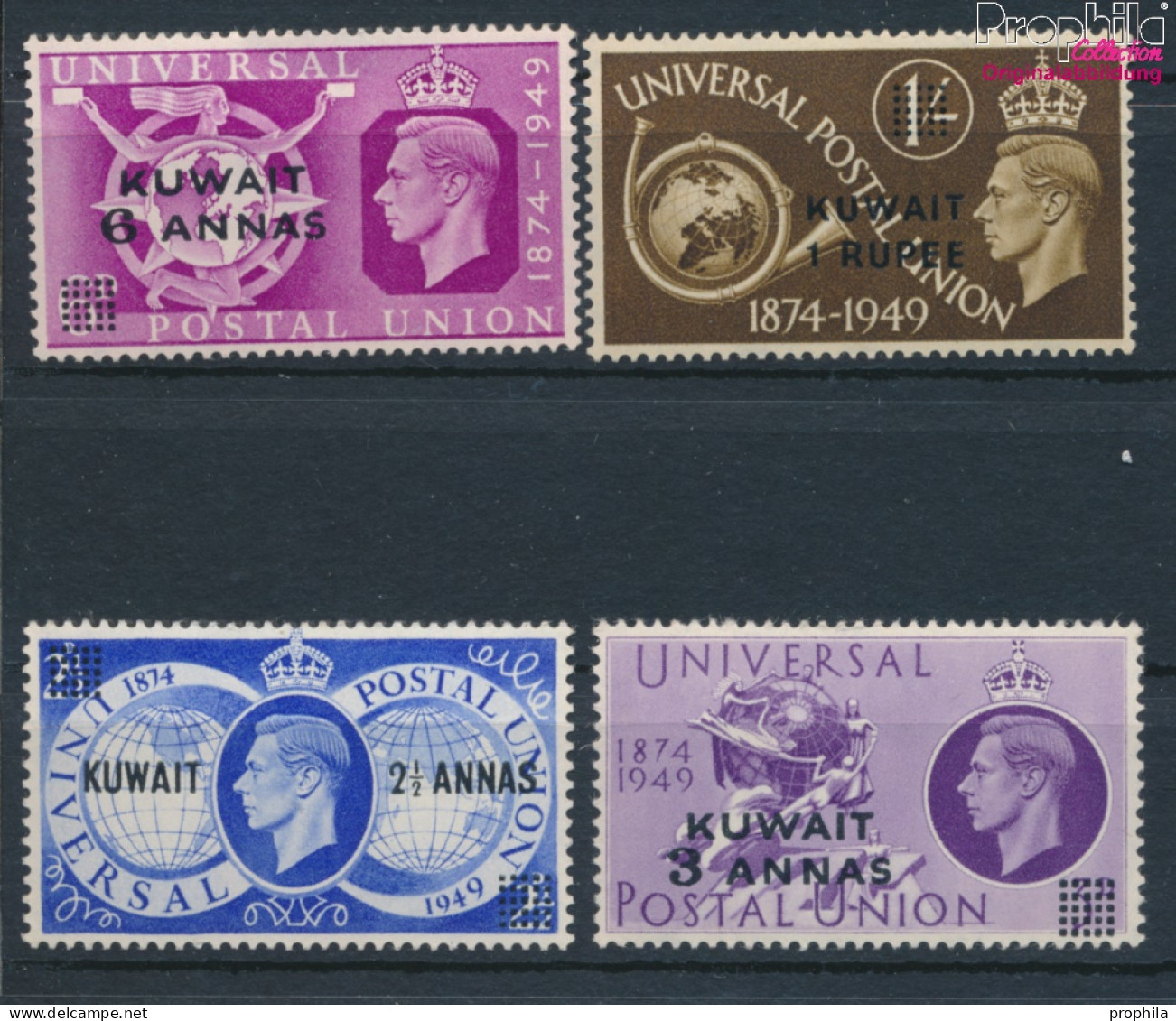 Kuwait Postfrisch 75 Jahre UPU 1949 75 Jahre UPU  (10368497 - Kuwait