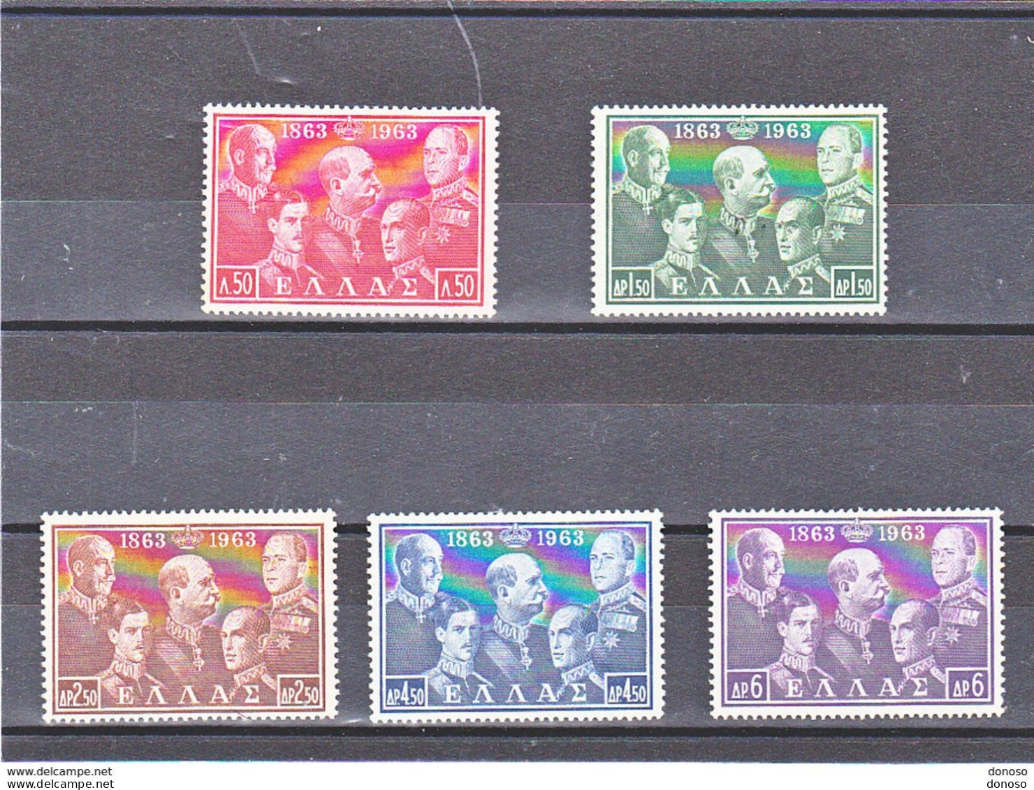 GRECE 1963 DYNASTIE Yvert 780-784, Michel 802-806  NEUF** MNH Cote Yv 10 Euros - Unused Stamps