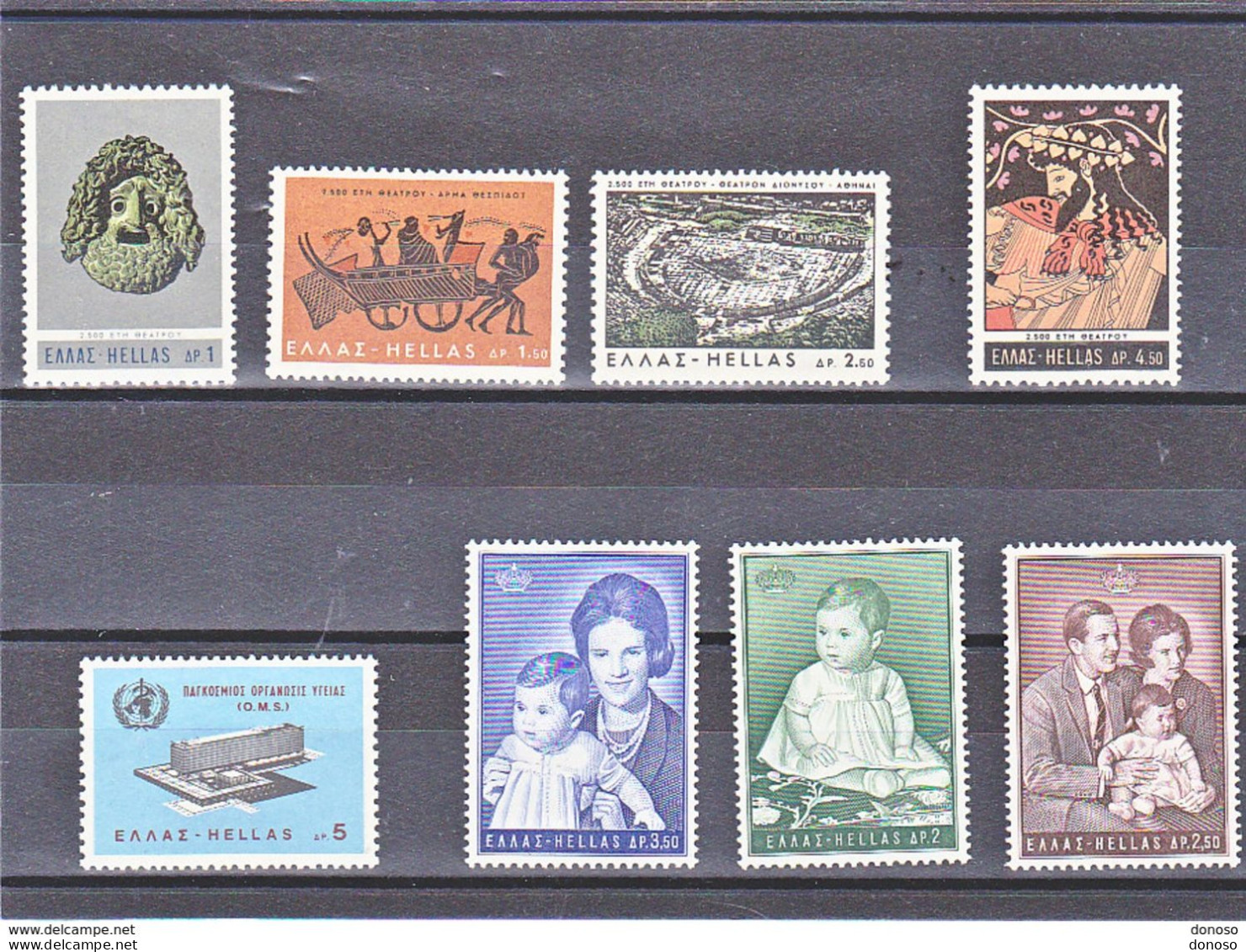 GRECE 1966 Yvert 889-893 + 911-913 NEUF** MNH Cote 2,90 Euros - Unused Stamps