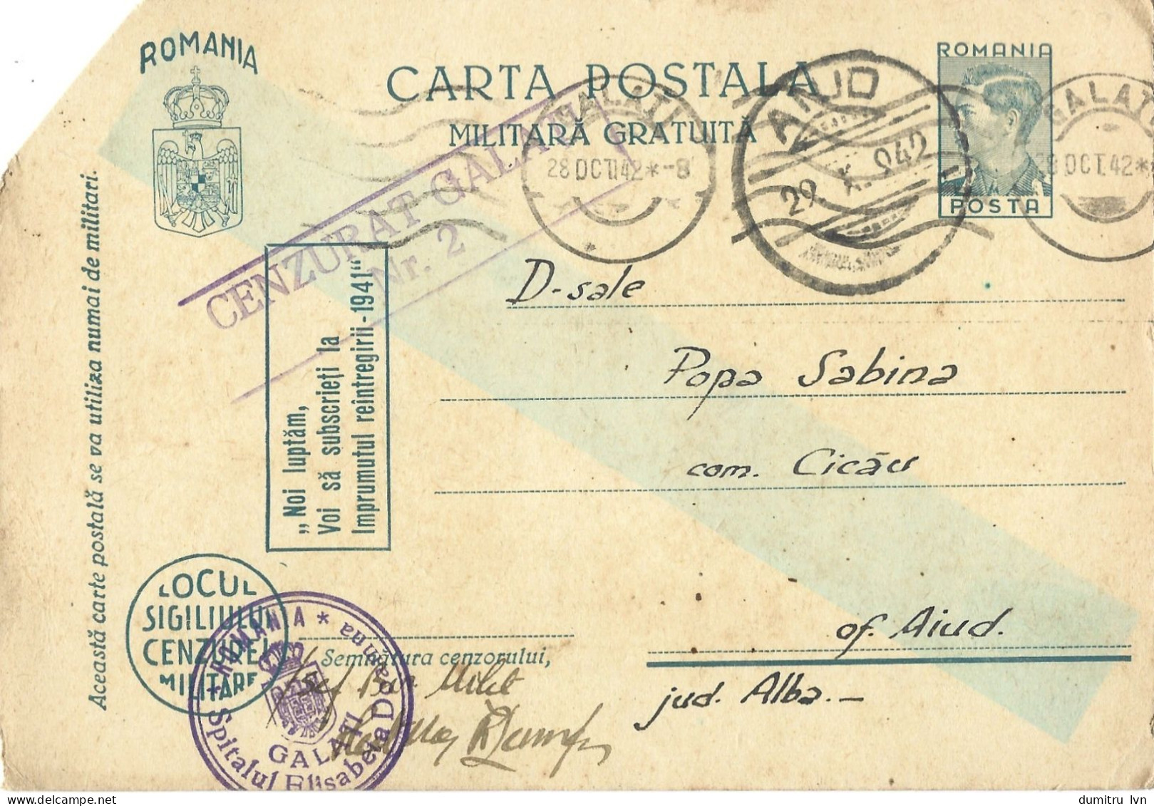 ROMANIA 1942 FREE MILITARY POSTCARD, CENSORED GALATI Nr.2, SPITALUL ELISABETA DOAMNA STAMP, POSTCARD STATIONERY - World War 2 Letters