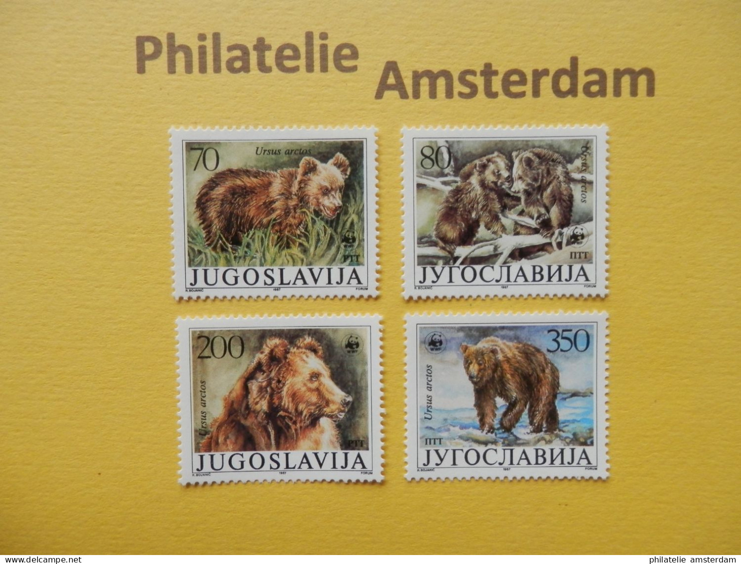 Yugoslavia 1988, WWF FAUNA BROWN BEAR BRUINE BEER: Mi 2260-63, ** - Unused Stamps