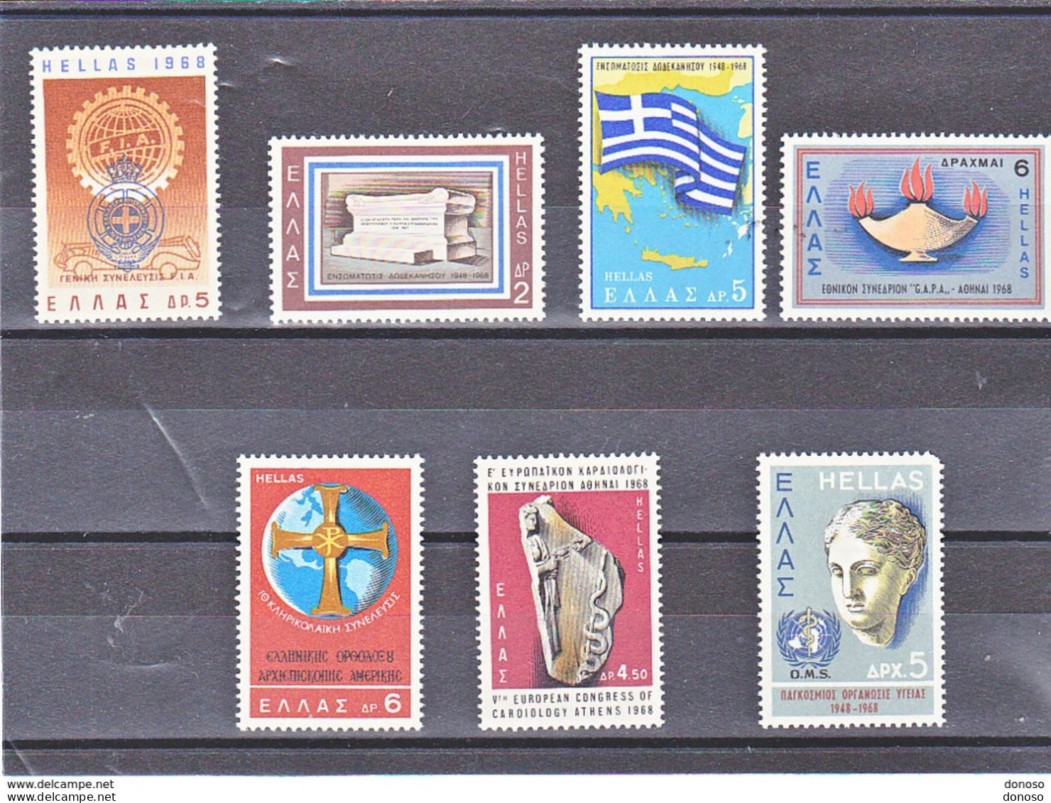 GRECE 1968 Yvert 953 + 962-966 + 971-973 NEUF** MNH Cote : 8,75 Euros - Unused Stamps