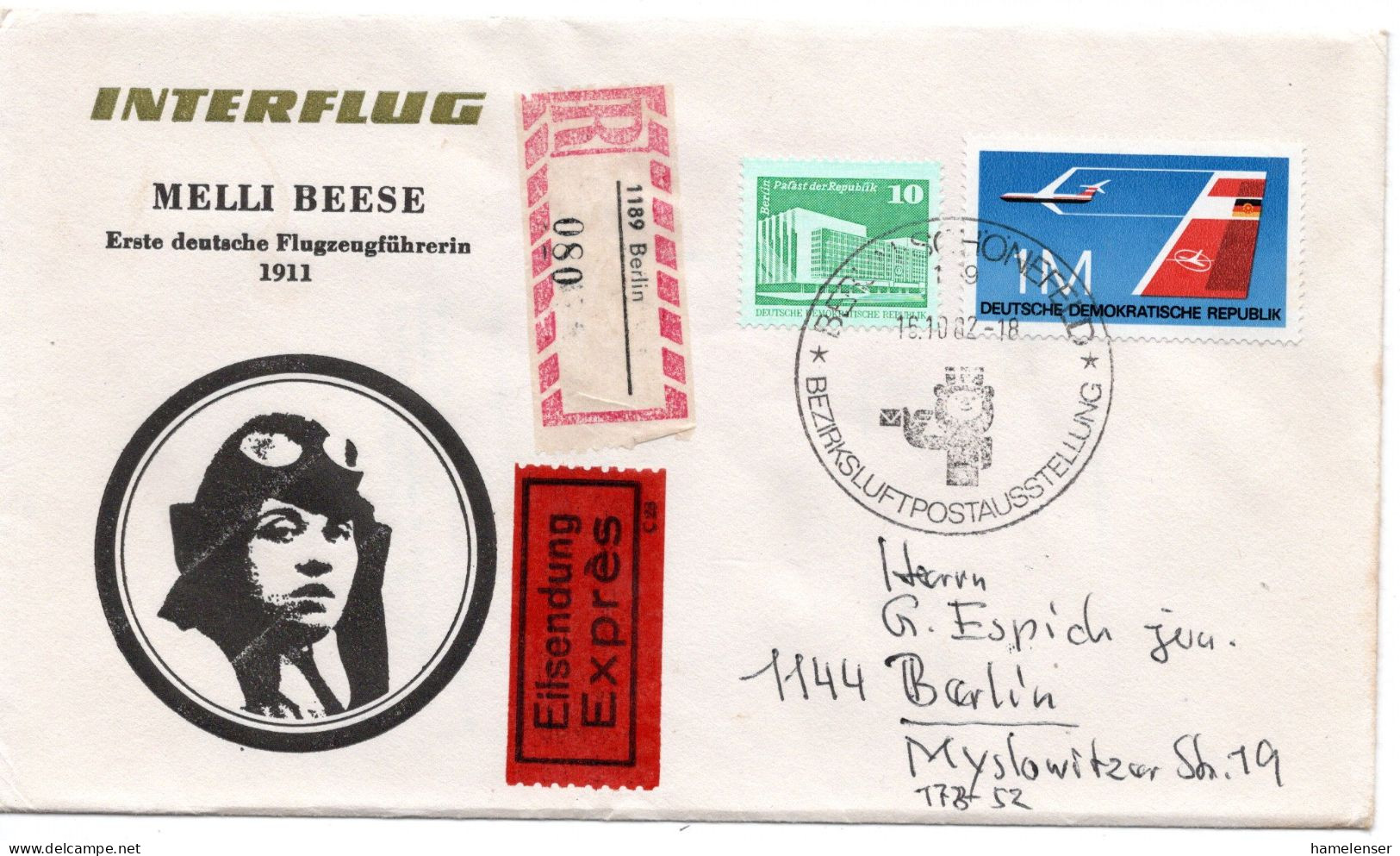 63934 - DDR - 1982 - 1M Flugzeug MiF A R-EilOrtsBf SoStpl BERLIN - BEZIRKSLUFTPOSTAUSSTELLUNG - Philatelic Exhibitions