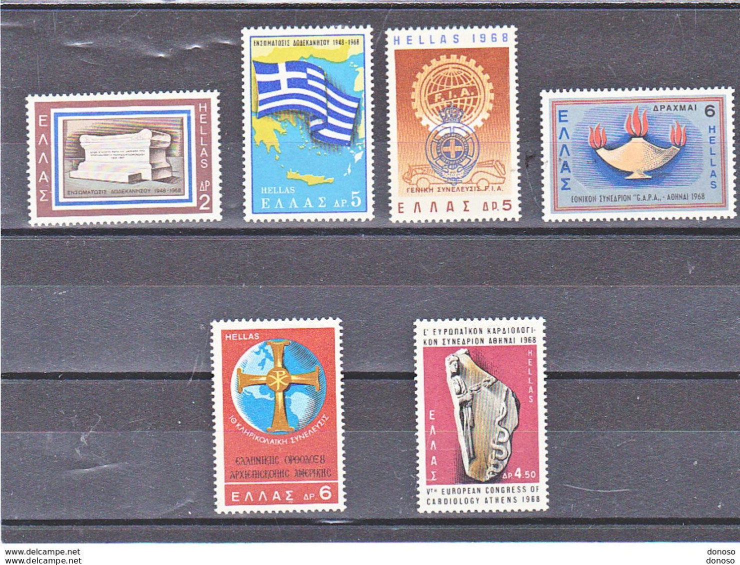 GRECE 1968 Yvert 953 + 962-966 NEUF** MNH Cote : 7 Euros - Unused Stamps