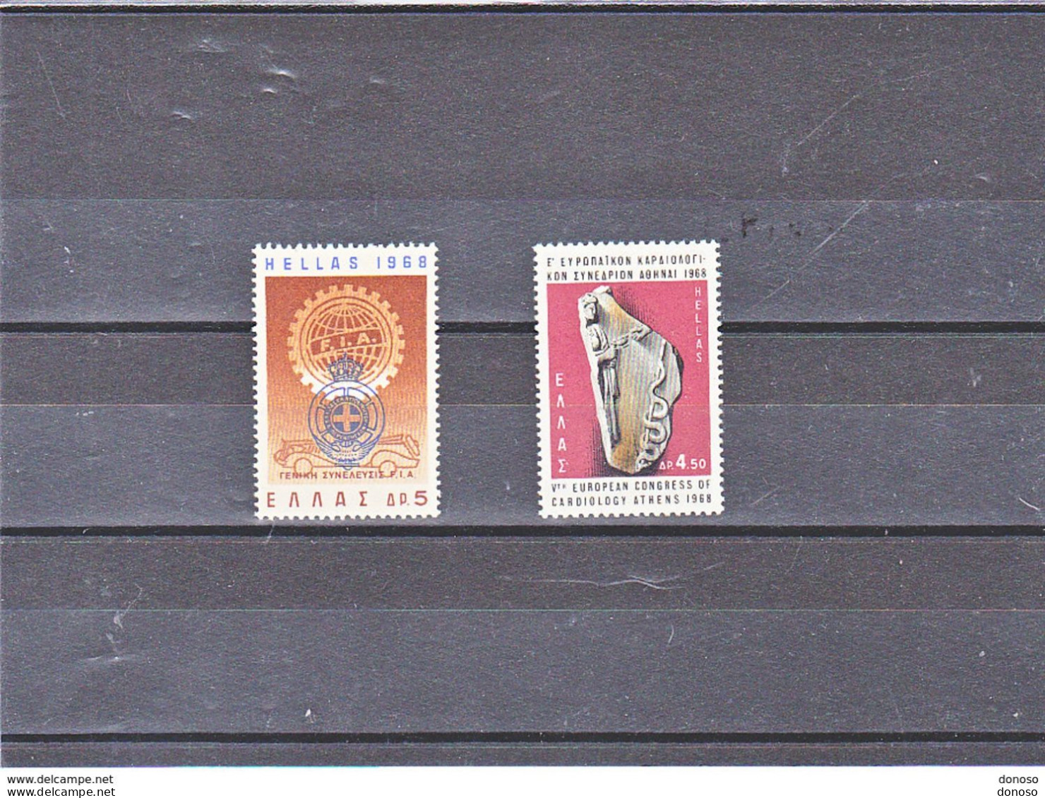 GRECE 1968 Yvert 953 + 966 NEUF** MNH Cote 3 Euros - Ungebraucht