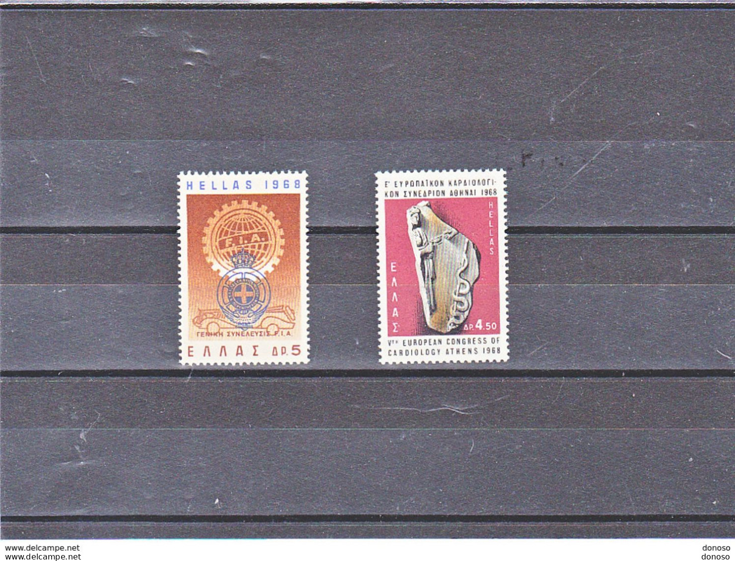 GRECE 1968 Yvert 953 + 966 NEUF** MNH Cote 3 Euros - Unused Stamps