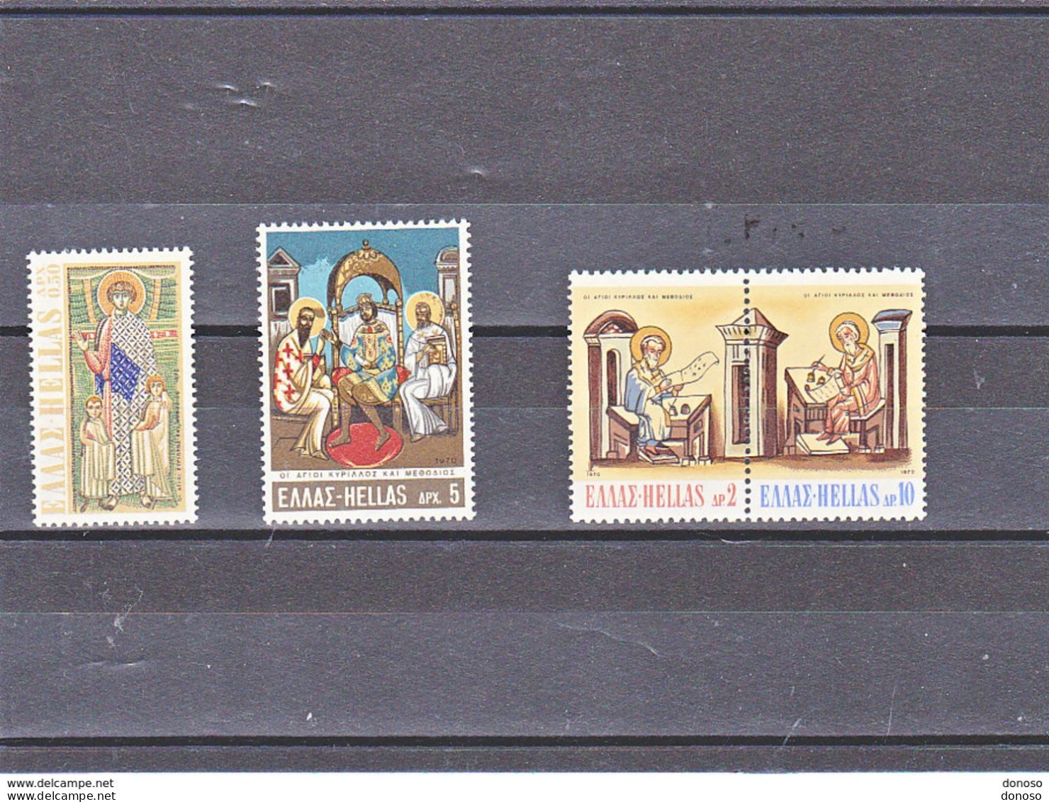 GRECE 1970 SAINTS CYRILLE ET METHODE Yvert 1023-1026, Michel 1045-1048 NEUF** MNH - Unused Stamps