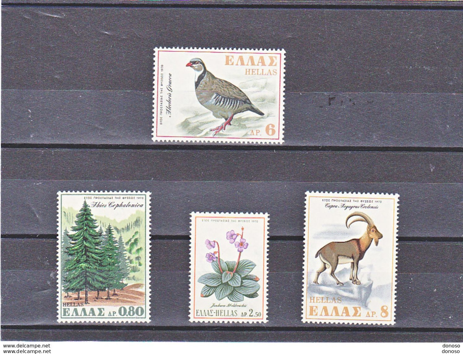 GRECE 1970 PROTECTION DE LA NATURE Yvert 1027-1030, Michel 1049-1052 NEUF** MNH Cote Yv 9 Euros - Unused Stamps