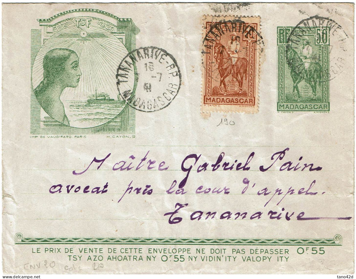 CTN85E - MADAGASCAR ENVELOPPE N°20 TANANARIVE POUR VILLE 7/7/1941 - Briefe U. Dokumente