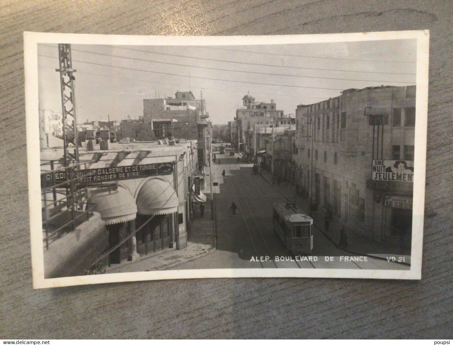 SYRIE - ALEP - Boulevard De France - Tramway - Banque - Cinema - Siria