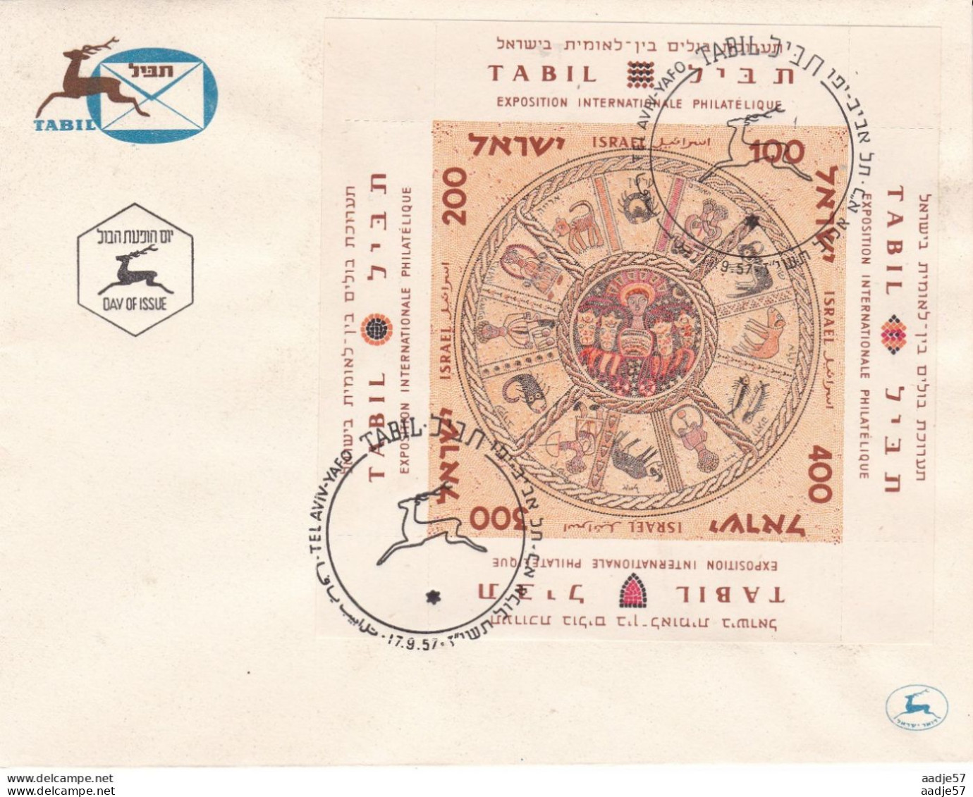 1957 - Israel FDC Mi. 148-151 (block 2) - Exhibitions - Philatelic Exhibition - Intern. Exposition TABIL - FDC