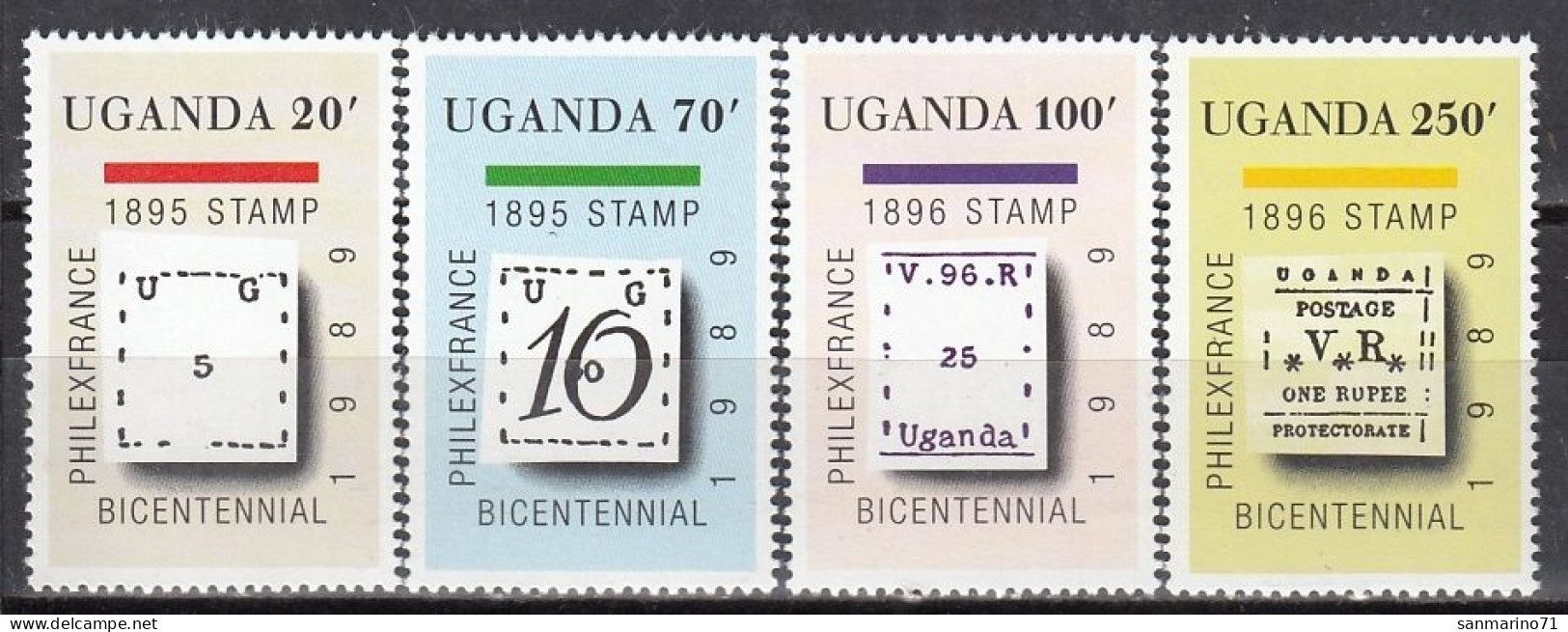 UGANDA 658-661,unused (**) - Uganda (1962-...)
