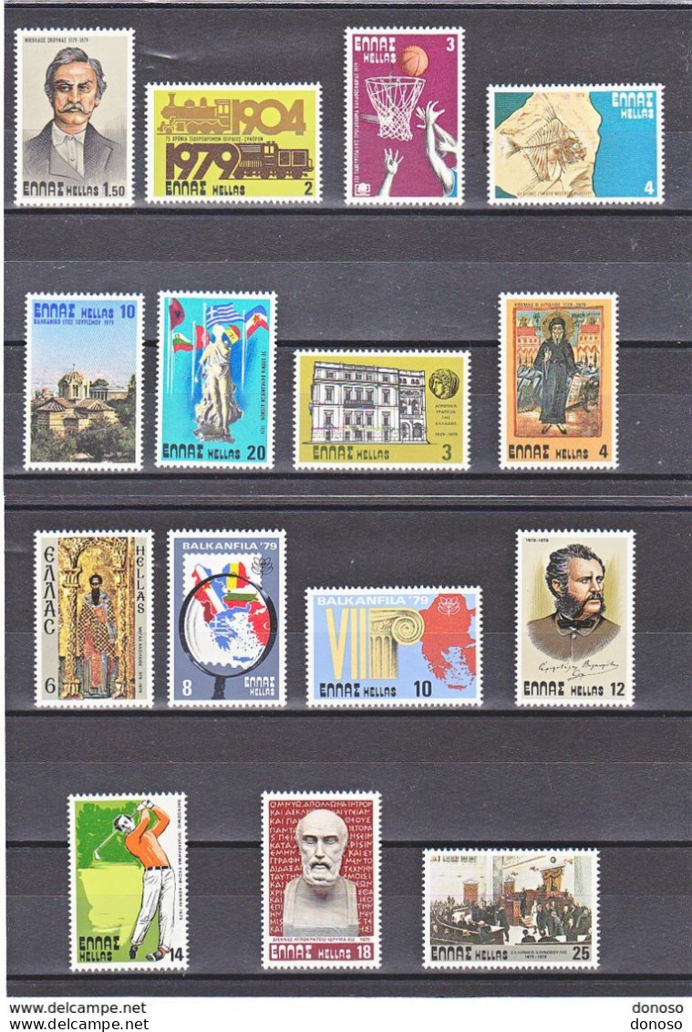 GRECE 1979 Anniversaires I-II Yvert 1332-1337 + 1356-1364 NEUF** MNH Cote 4, 75 Euros - Unused Stamps