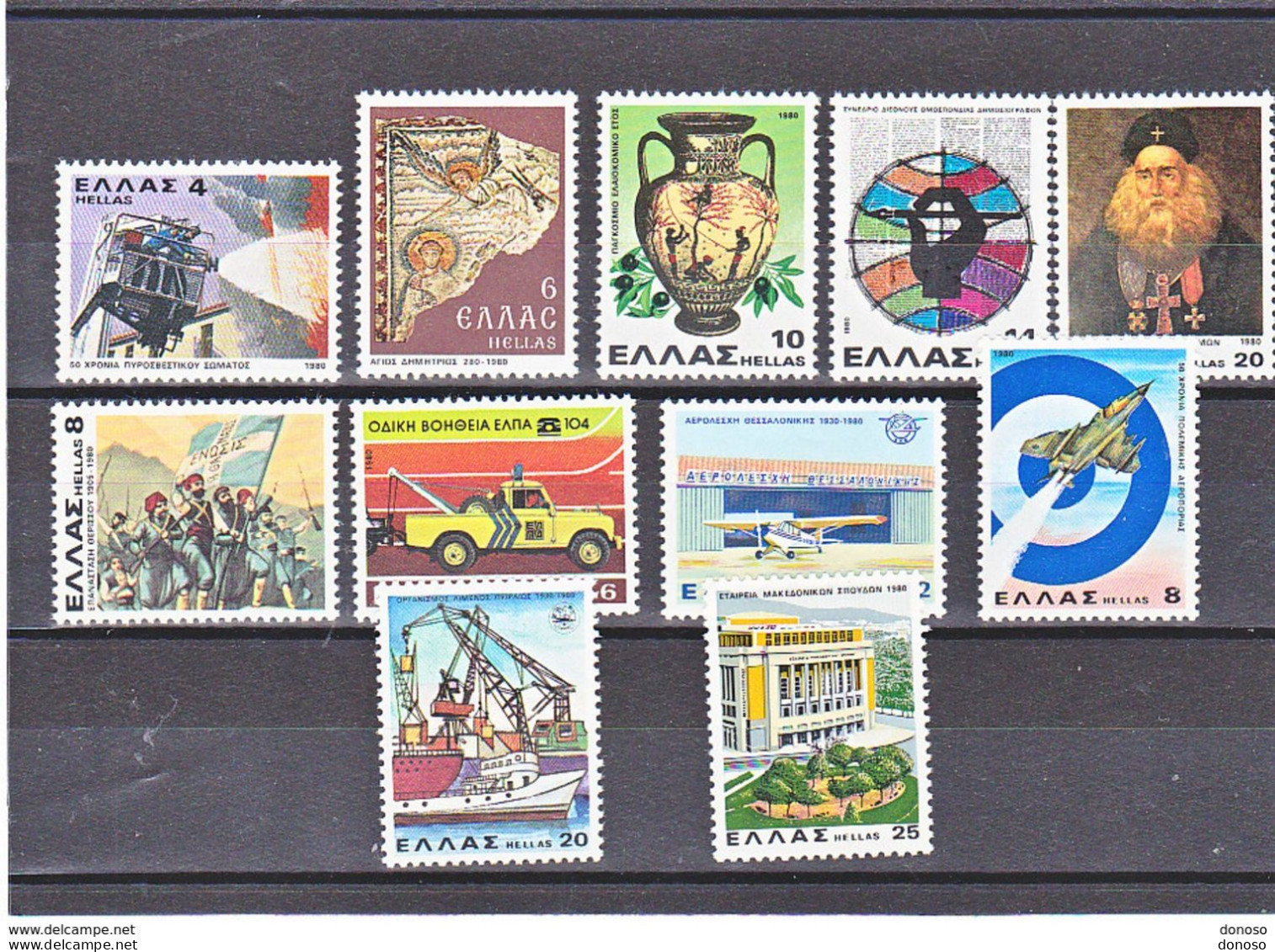 GRECE 1980 ANNIVERSAIRES III-IV Yvert 1393-1398 + 1411-1415 NEUF** MNH - Ongebruikt