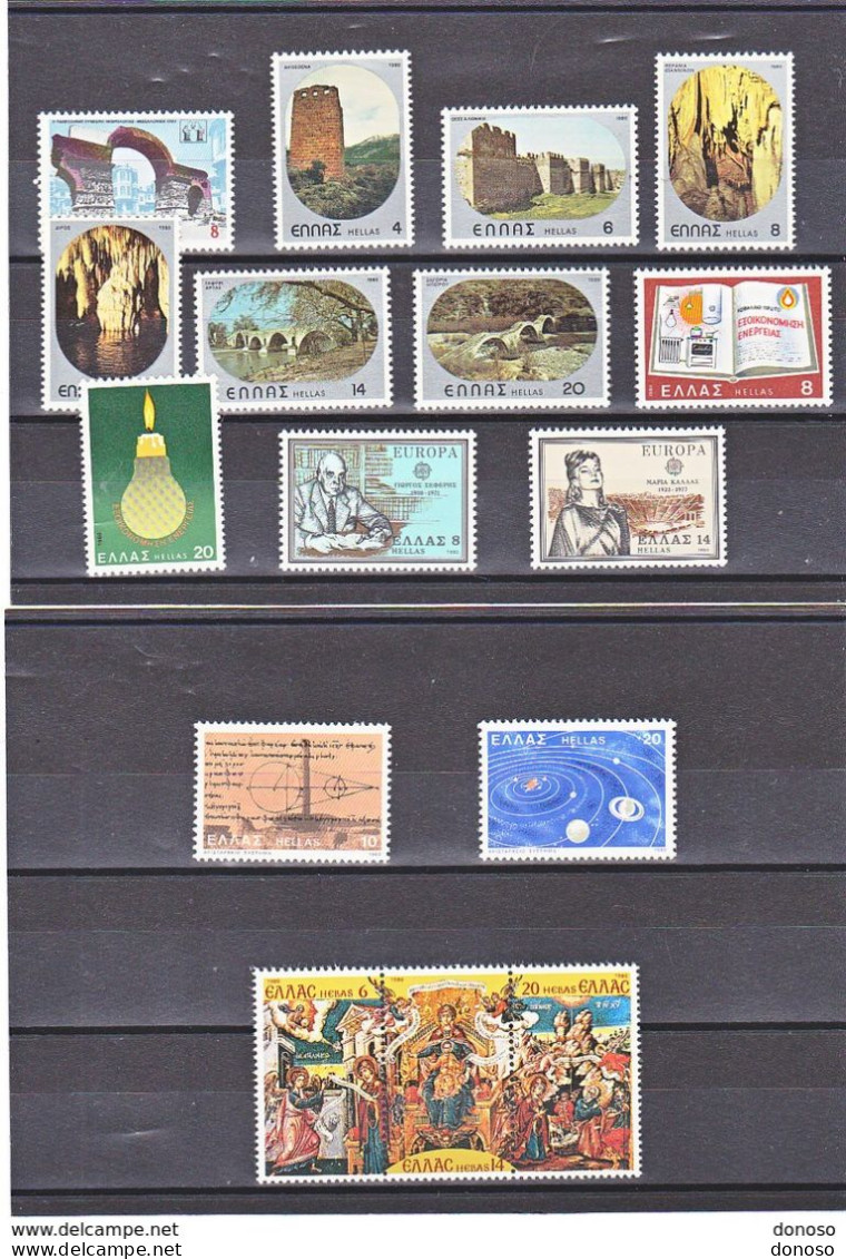 GRECE 1980 Yvert 1380-1392 + 1416-1418 NEUF** MNH Cote : 6,40 Euros - Unused Stamps