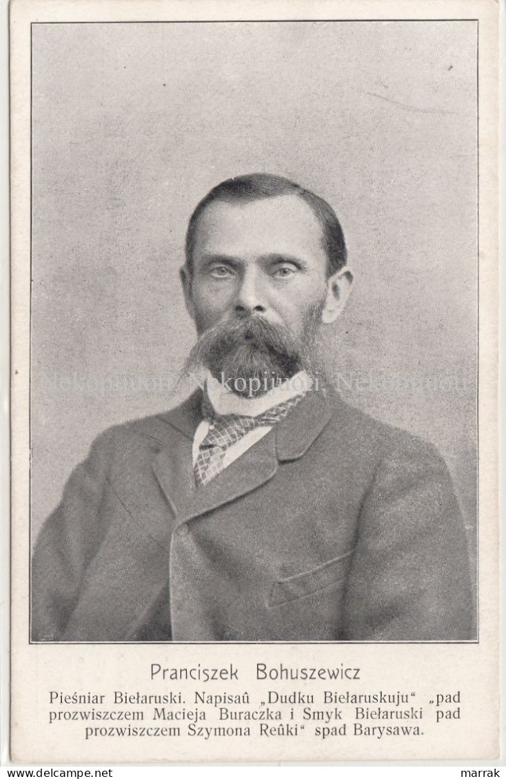 Pranciškus Boguševičius, Францішак Багушэвіч, Circa 1910 Postcard - Belarus