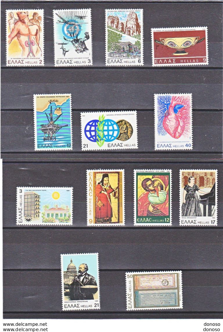 GRECE 1981 ANNIVERSAIRES V-VI Yvert 1427-1433 + 1447-1452 NEUF** MNH - Ungebraucht