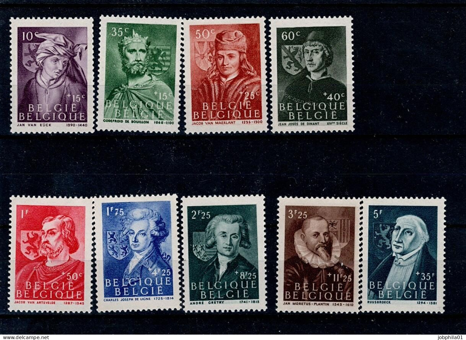 661-669  10x Xx Côte  65€ - Unused Stamps