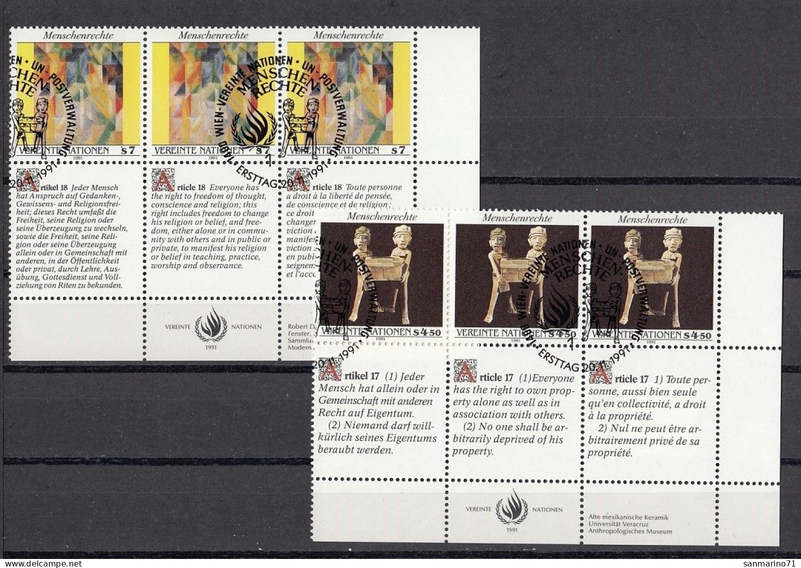 UNITED NATIONS Vienna 123-124,used - Used Stamps