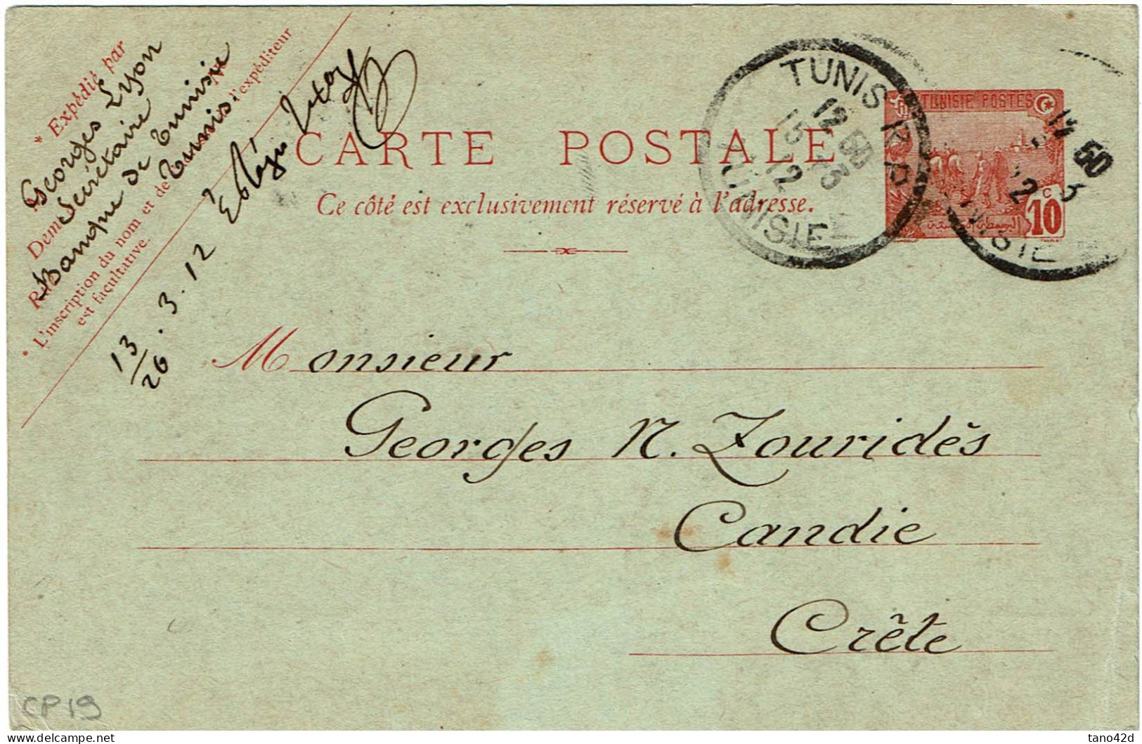 CTN85E - TUNISIE CARTE POSTALE N° 19 TUNIS / CANDIE (CRETE) 15/3/1912 - Covers & Documents