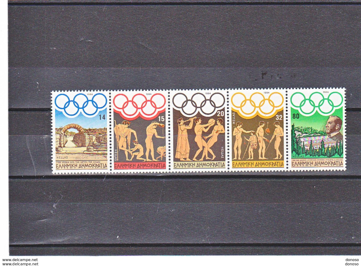 GRECE 1984 Jeux Olympiques De Los Angeles  Yvert 1535-1539, Michel 1557-1561 NEUF** MNH Cote 5,50 Euros - Nuovi