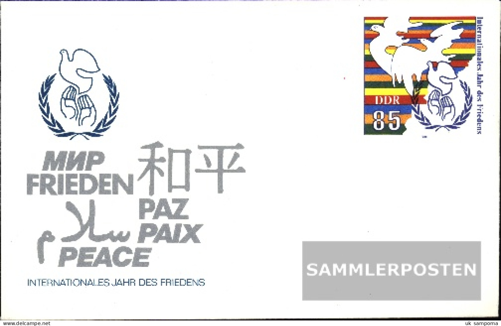 DDR U5 Official Envelope Gefälligkeitsgestempelt Used 1986 Year Of Peace - Other & Unclassified