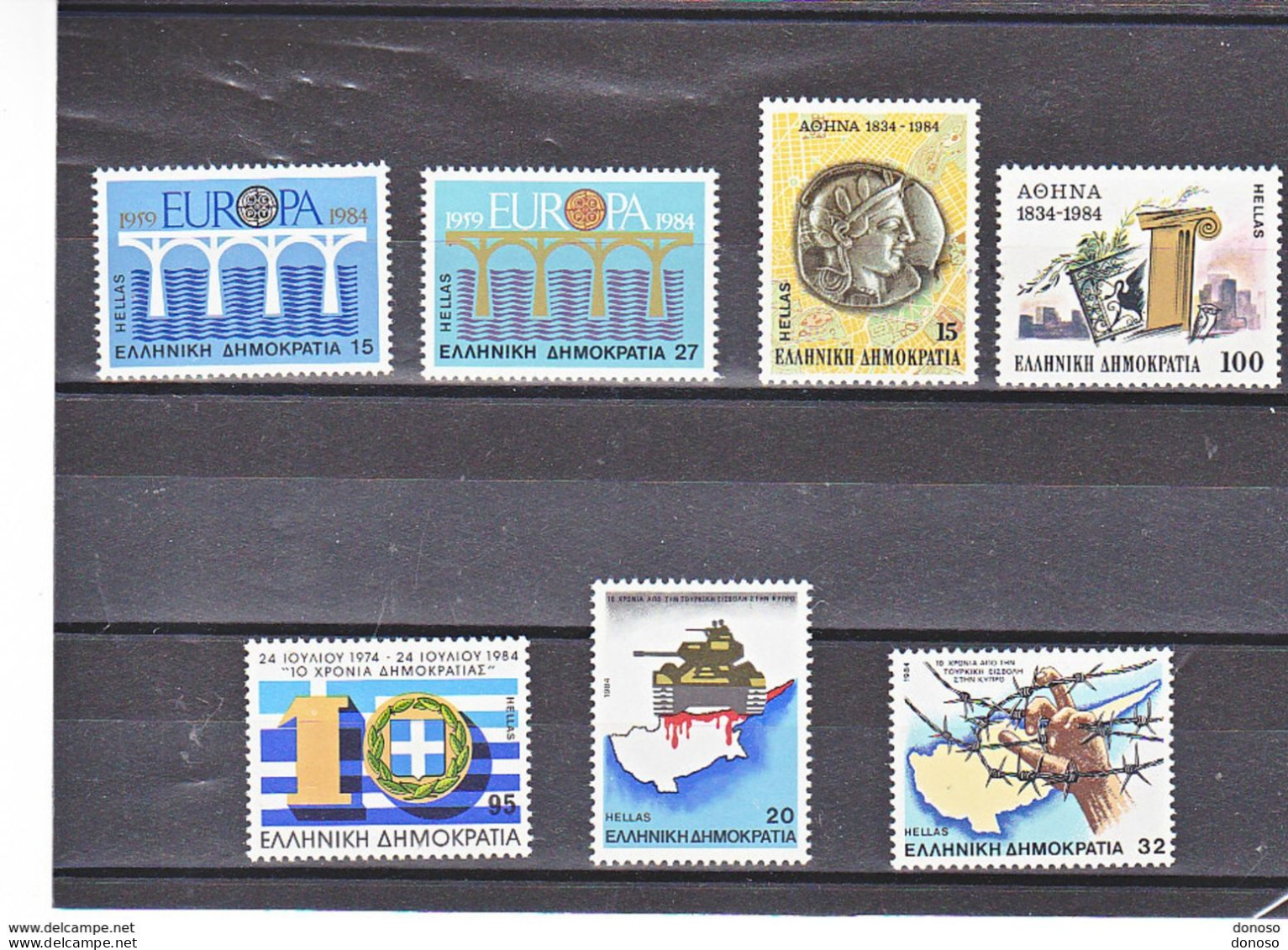 GRECE 1984 Europa Et Commémoratifs  Yvert 1533-1534 + 1544-1548 NEUF** MNH Cote : 8,25 Euros - Unused Stamps