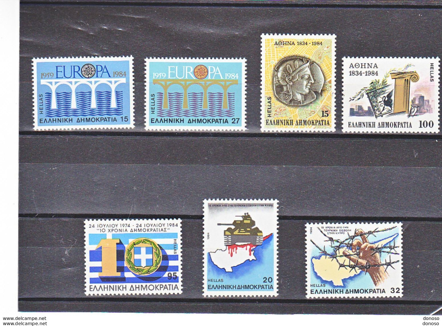 GRECE 1984 Europa Et Commémoratifs  Yvert 1533-1534 + 1544-1548 NEUF** MNH Cote : 8,25 Euros - Nuovi