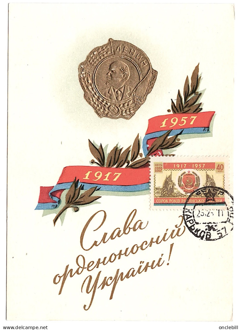 URSS Russie Carte Maximum 1957 Quarantenaire Révolution Russe Lenine  état Superbe - Russland