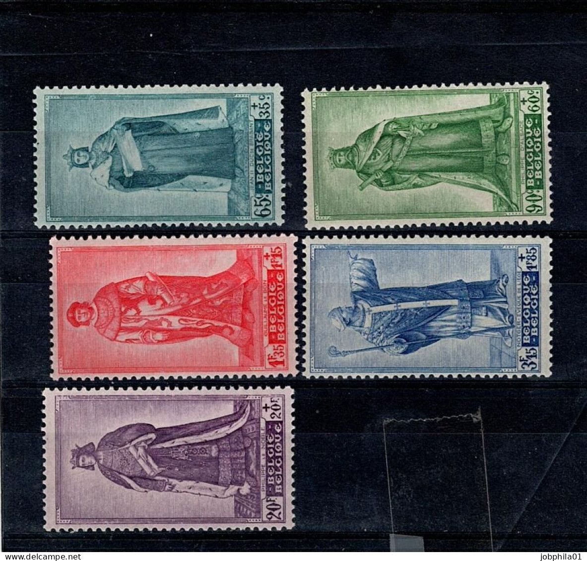 751-755 Xx Côte  62.5€ - Unused Stamps