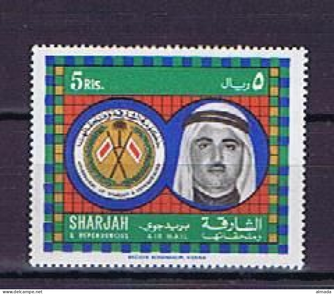 Sharjah 1968: Michel 446** Mnh, Postfrisch - Schardscha