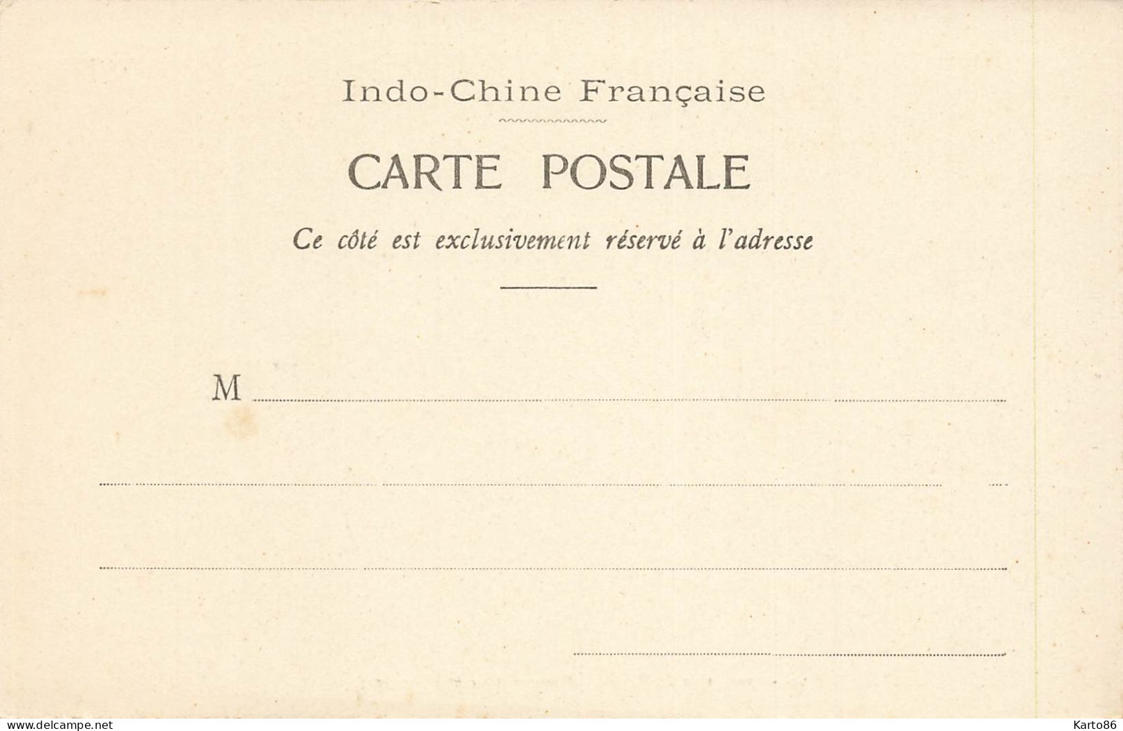 Phonographe Phono Gramophone Instrument De Musique * CPA * Tonkin , Exposition Hanoï , Photographie & Phonographes - Musique Et Musiciens