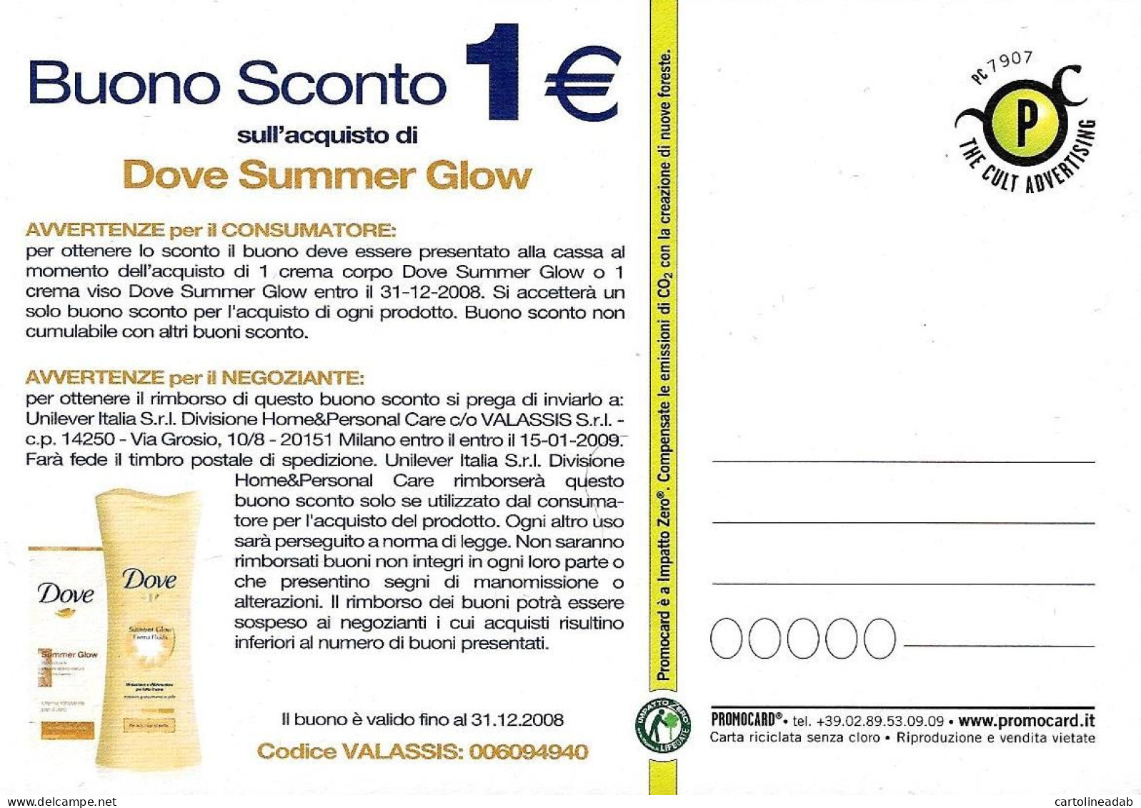 [MD9444] CPM - DOVER SUMMER GLOW - PROMOCARD 7907 - PERFETTA - Non Viaggiata - Reclame