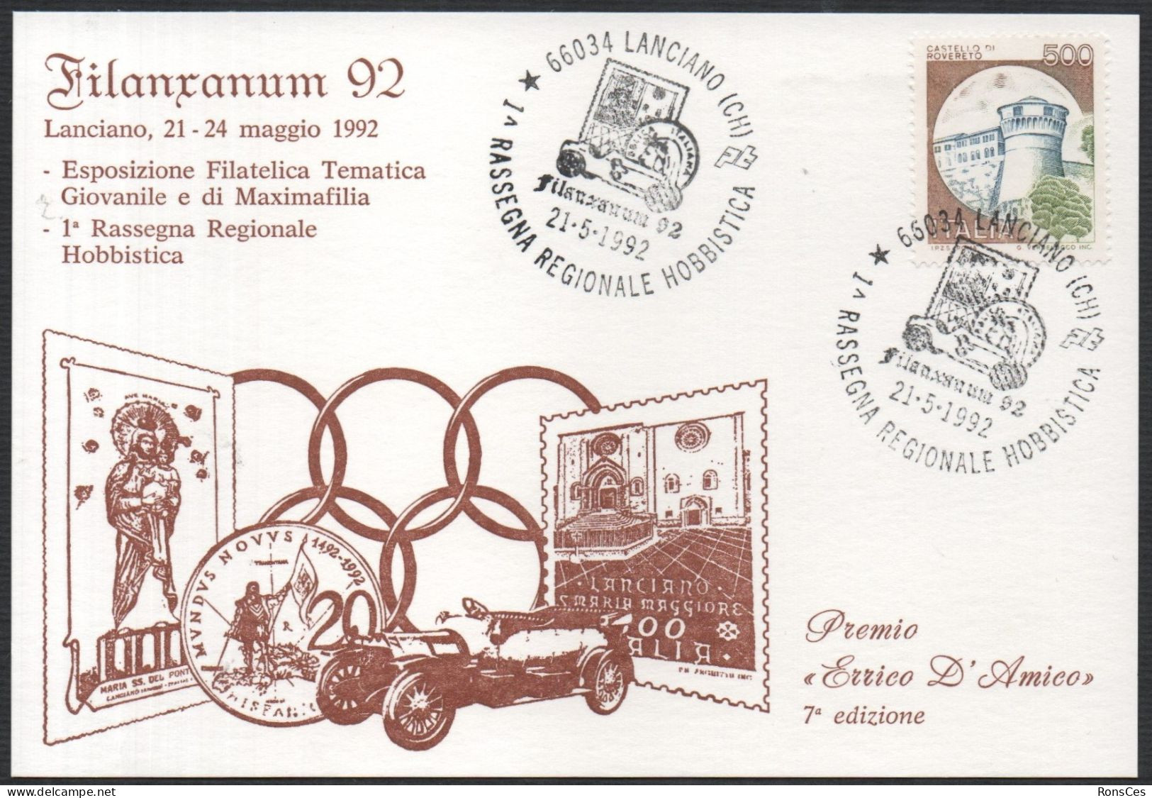 ITALIA LANCIANO (CH) 21.05.1992 - FILANXANUM '92 - 1^ RASSEGNA REGIONALE HOBBISTICA - CARTOLINA UFFICIALE - A - Philatelic Exhibitions