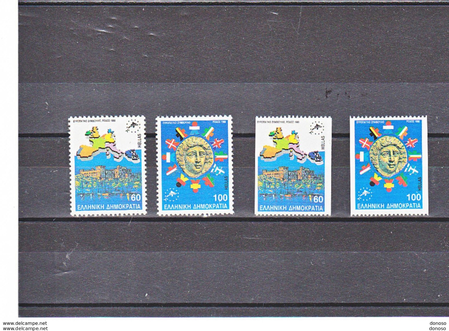 GRECE 1988 CONSEIL DE L'EUROPE Yvert 1695-1696 A Et B NEUF** MNH Cote : 18 Euros - Unused Stamps