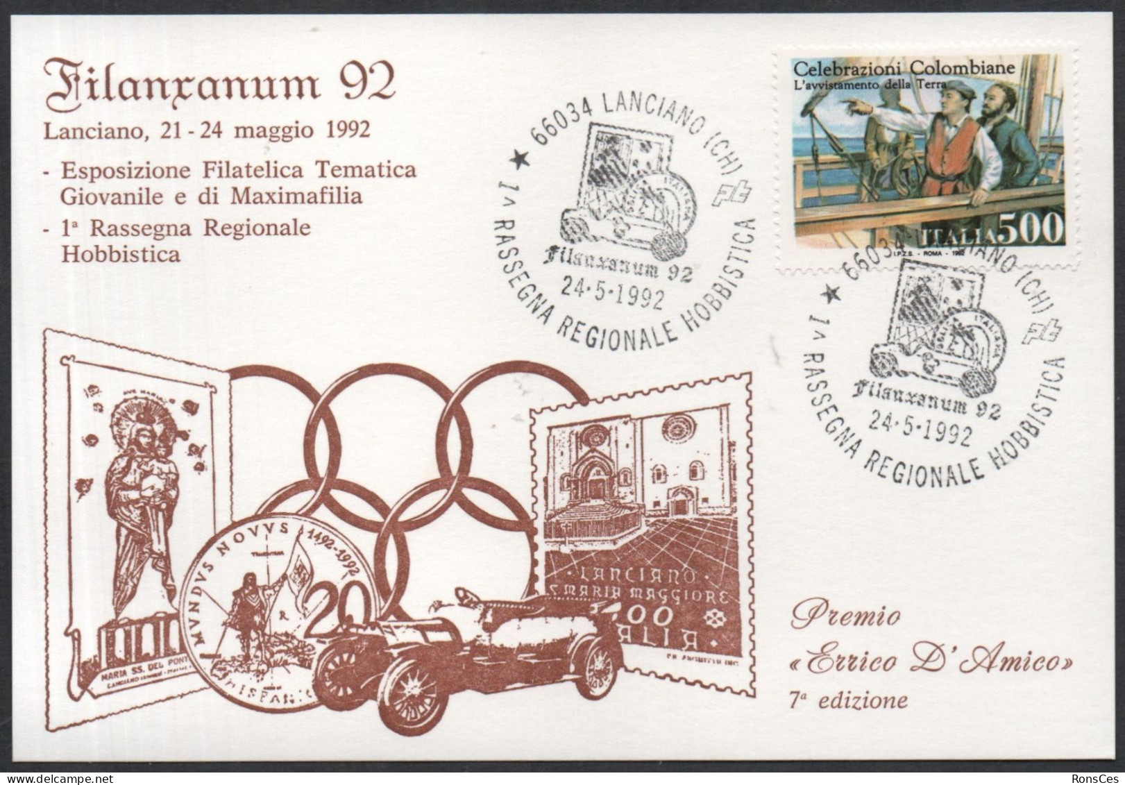 ITALIA LANCIANO (CH) 24.05.1992 - FILANXANUM '92 - 1^ RASSEGNA REGIONALE HOBBISTICA - CARTOLINA UFFICIALE - A - Philatelic Exhibitions