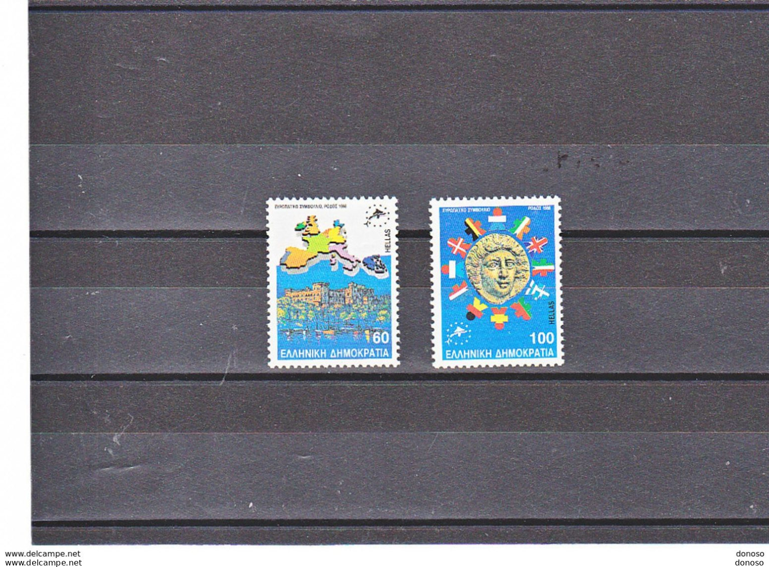GRECE 1988 CONSEIL DE L'EUROPE Yvert 1695-1696, Michel 1715-1716 NEUF** MNH Cote 6 Euros - Unused Stamps