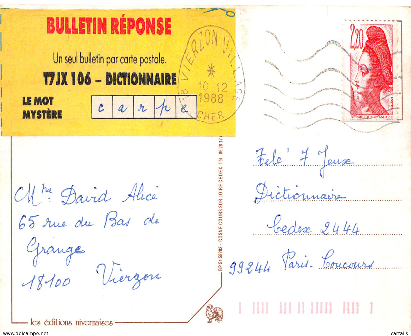 18-VIERZON-N°4164-A/0025 - Vierzon